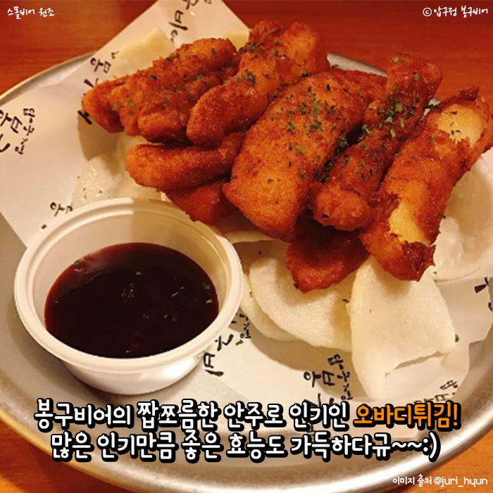 bd55421ac9492.jpg