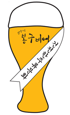 c2f22d3f778de.png