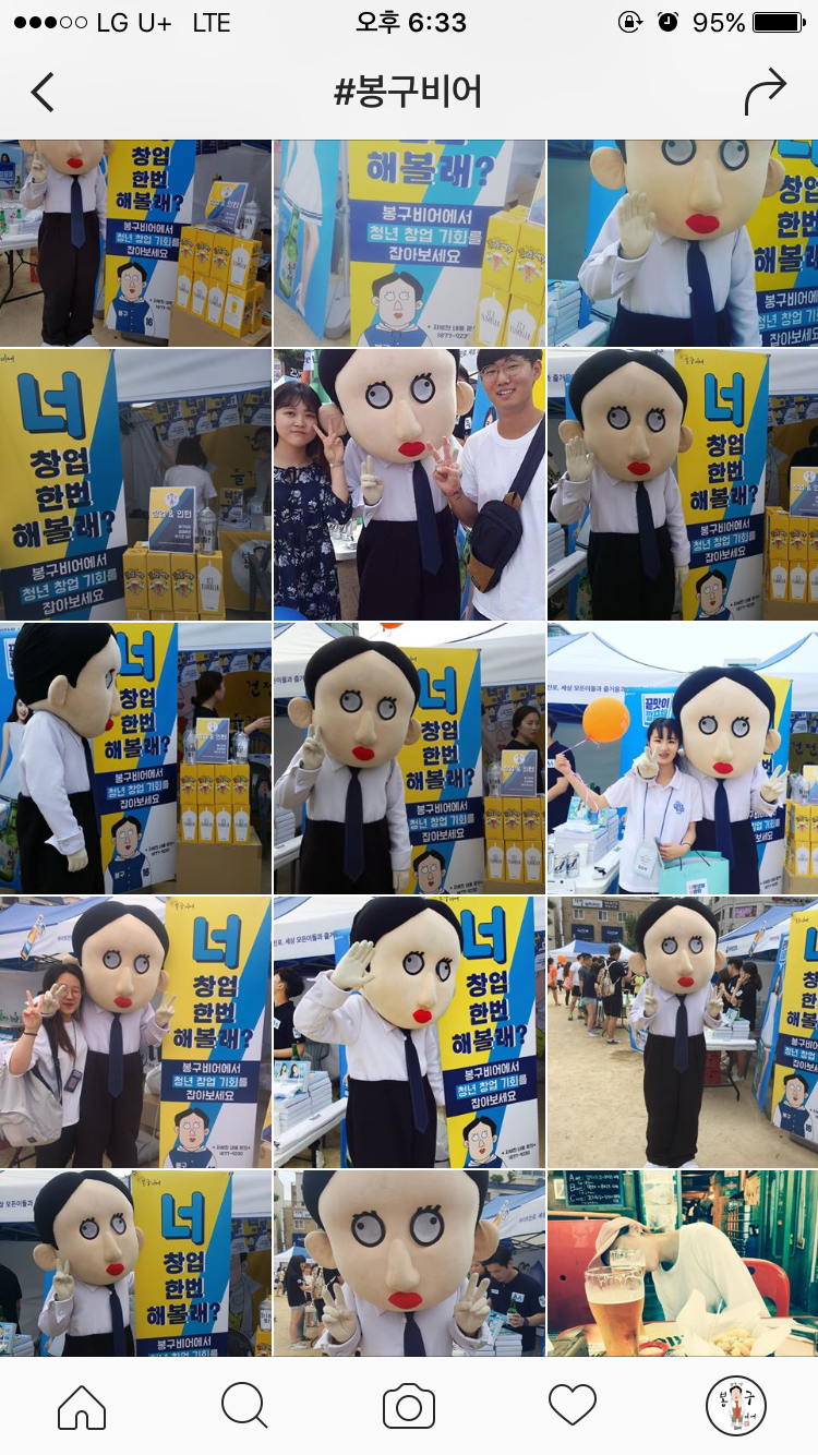 e19e430a92656.png