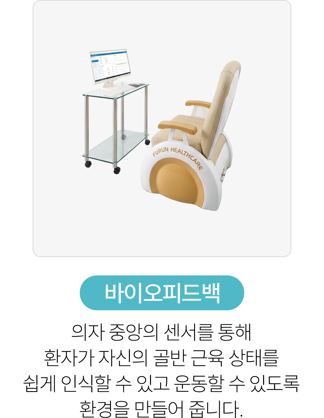 장비 5