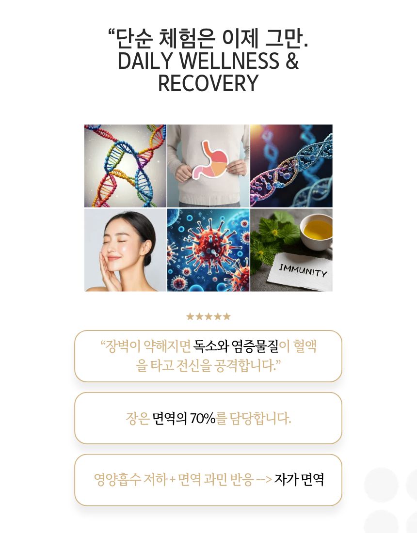BIBS 산소마스크 체험 60~90분