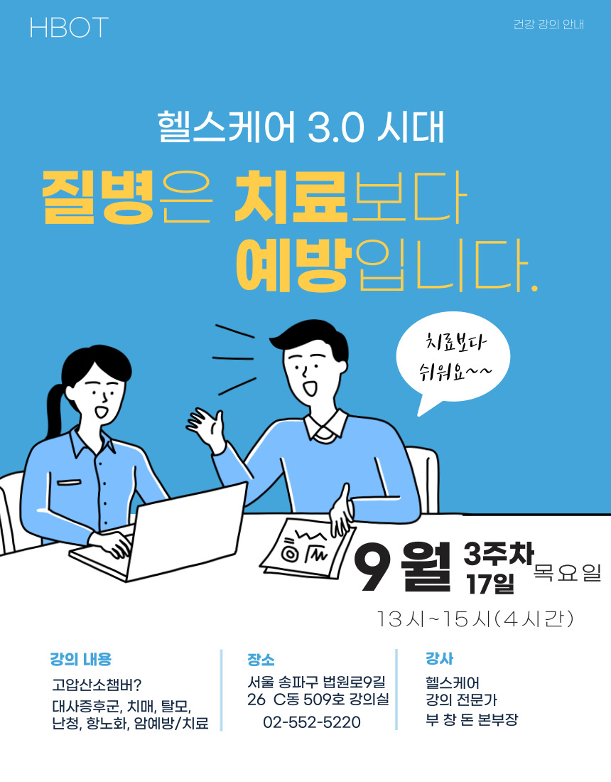 b807c92c95f7c.jpg