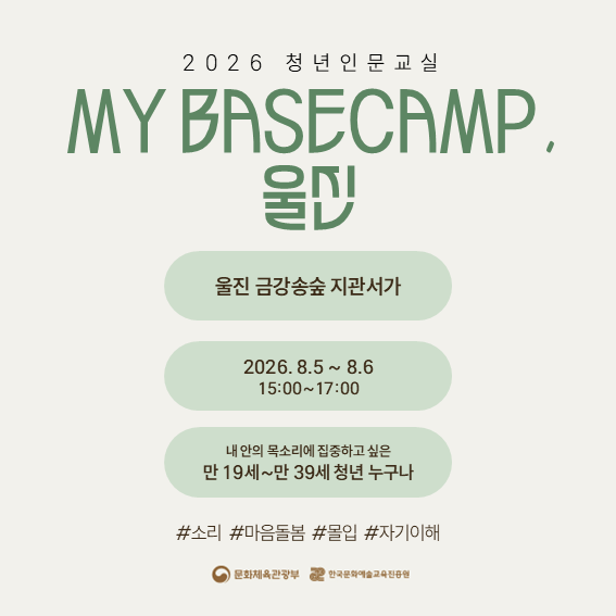 d14f20190f61e.png