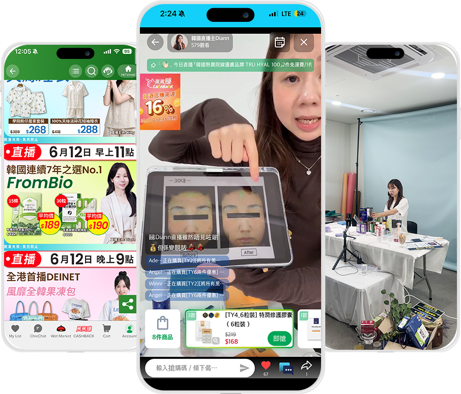 홍콩 포트폴리오