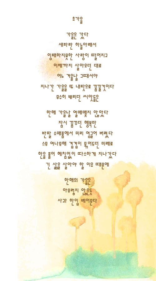 1950bbead695b.png