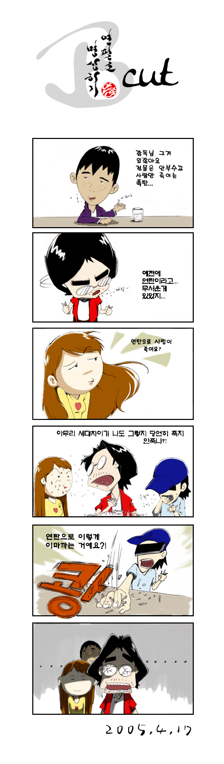 1adaa40a2f58c.png