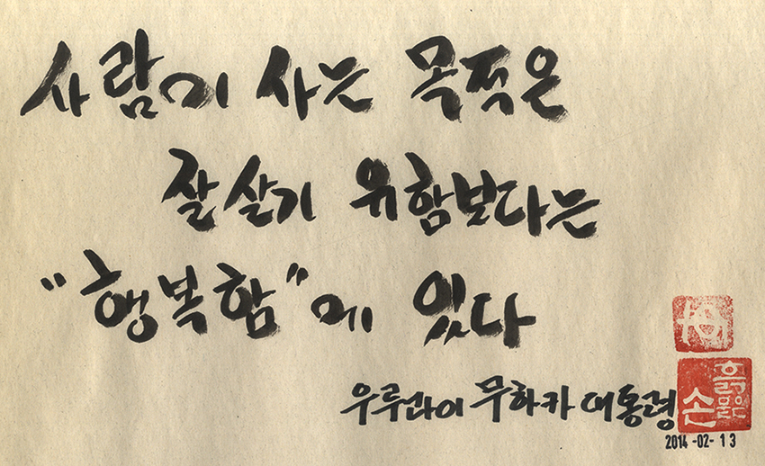 27d3301260b04.png