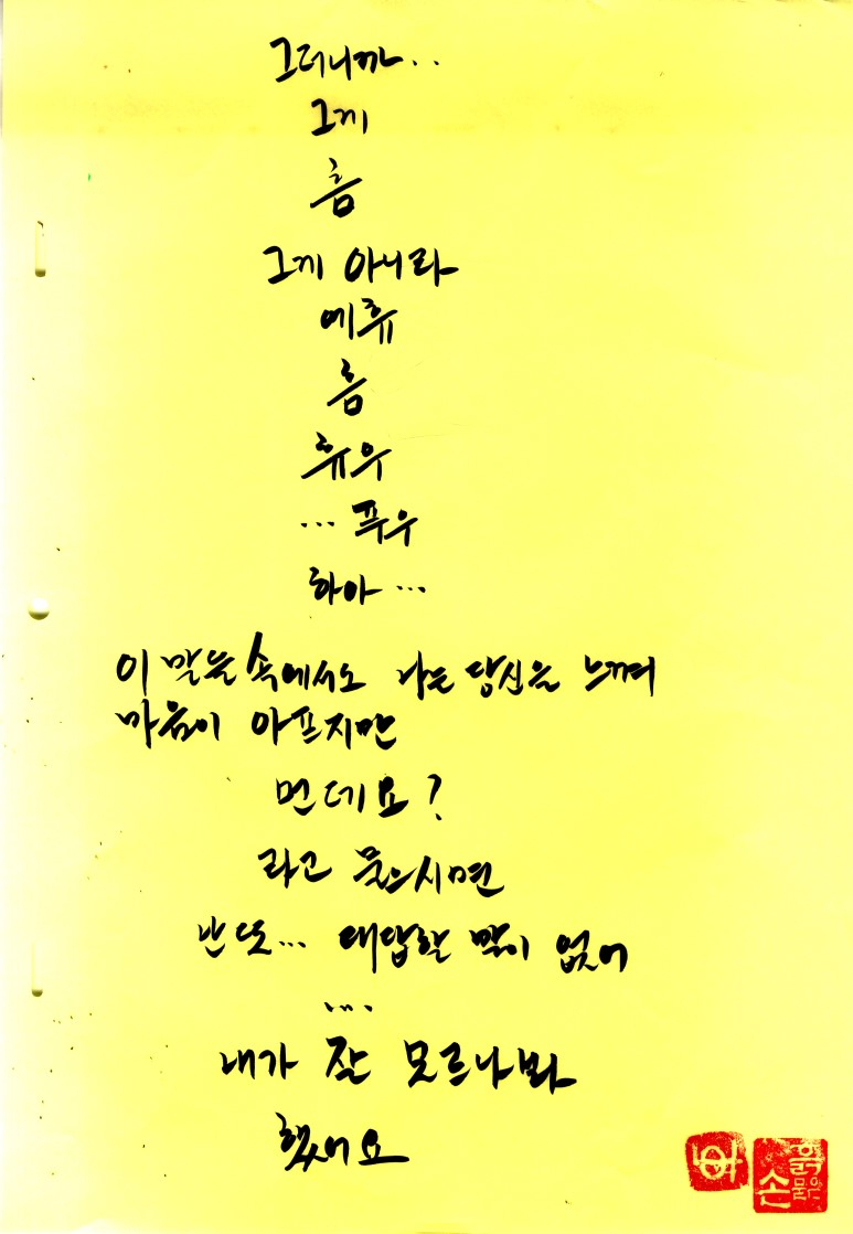 2c5b819265f97.png