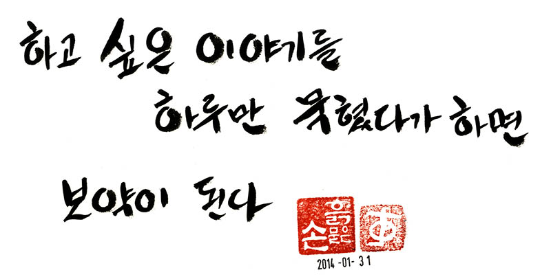 320027430dcd6.png