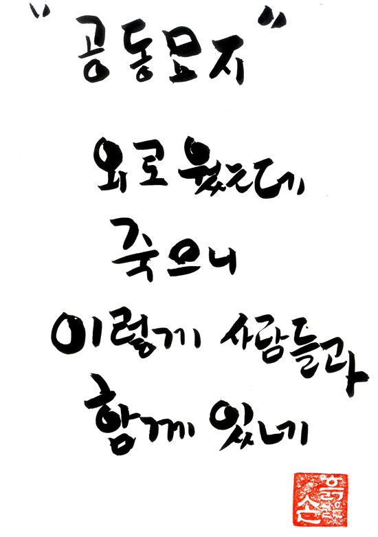 6ab6844114aa0.png