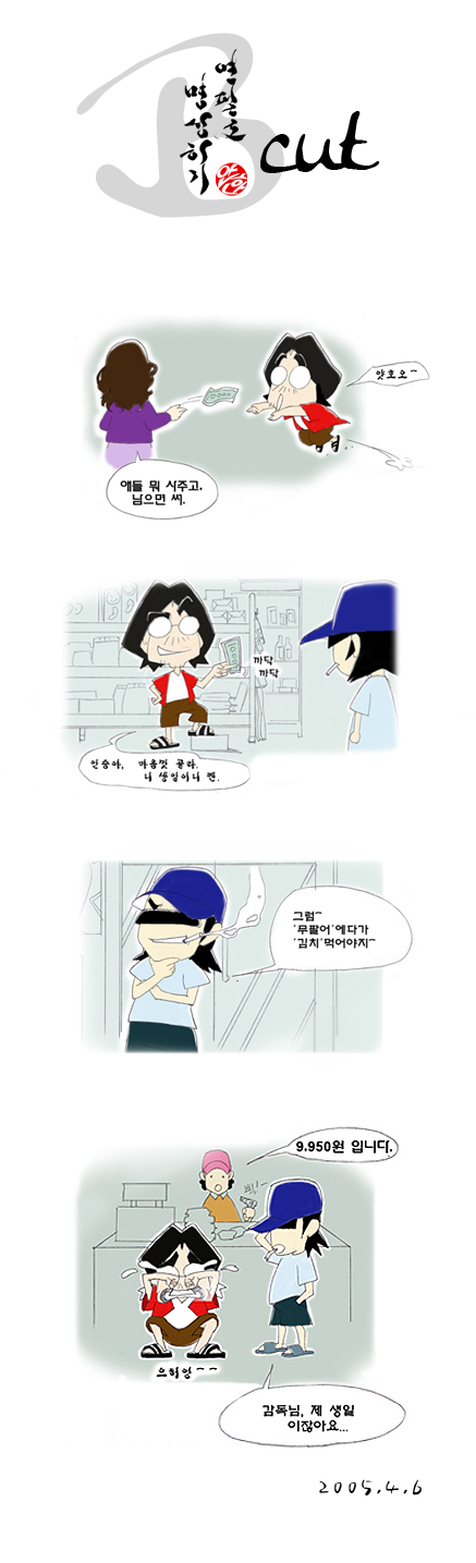 6d91b68c42cae.png