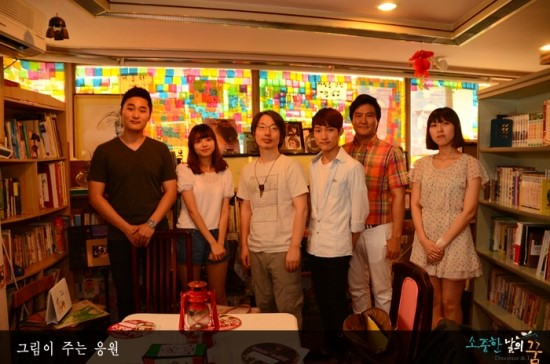 713d9581069ce.png
