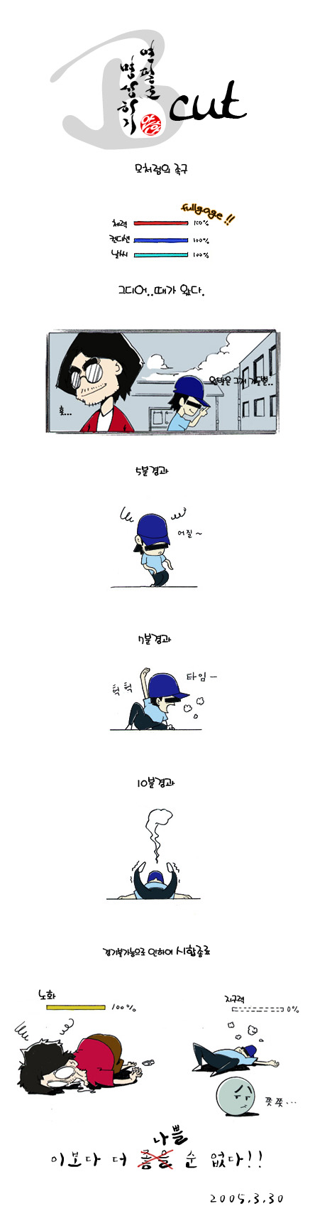 7273d196b2698.png