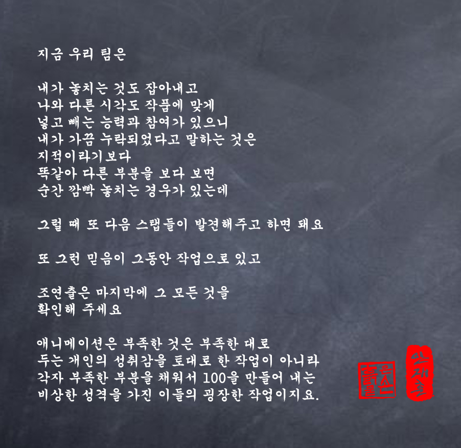 7e0fa5360b30b.png