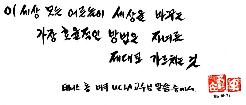 b6bd03e6a8767.png