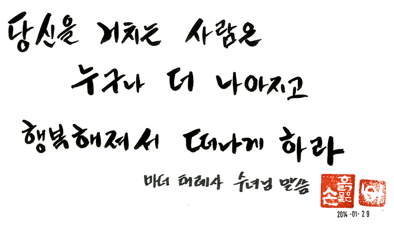 b79837cb77982.png