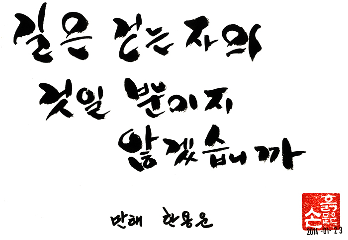 c6fcc040fa441.png
