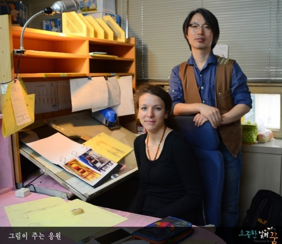c9344dde3e08a.png