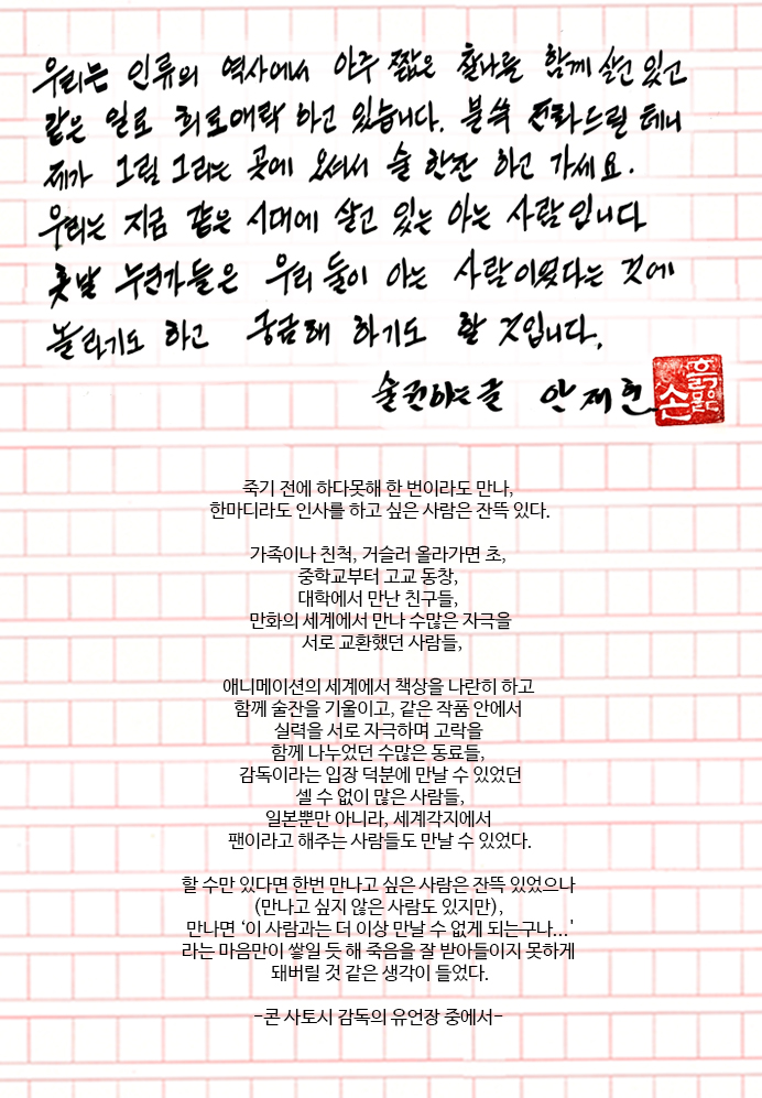 cdcb58708c1fd.png