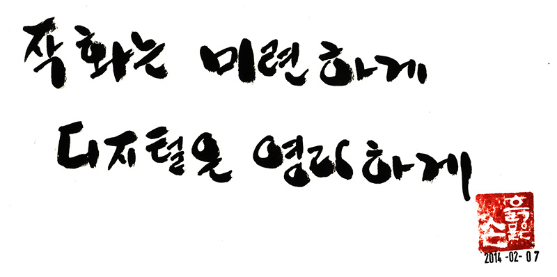 ed8ce309fe406.png