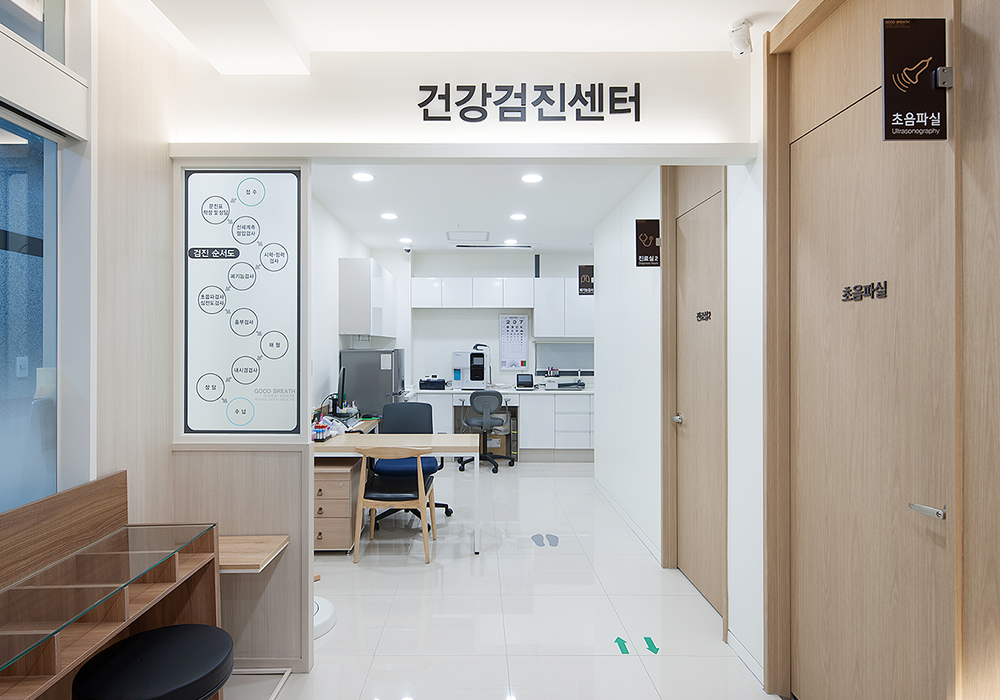 검사 공간 2