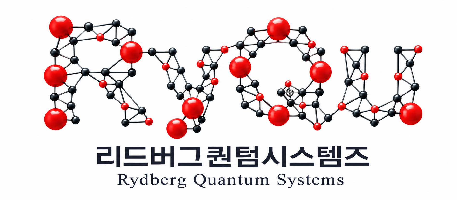 RyQu 리드버그퀀텀시스템즈