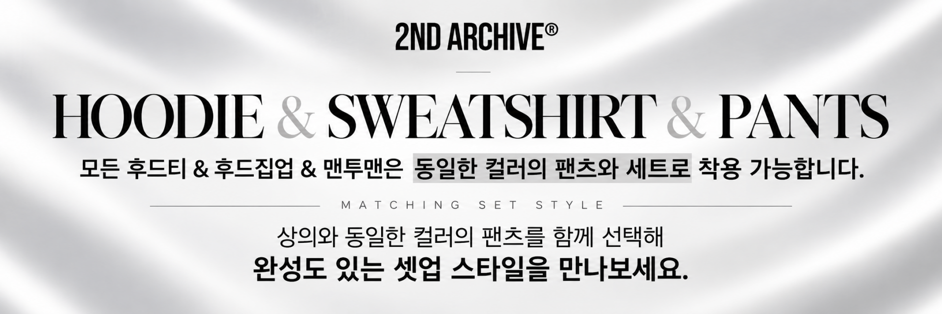 레더 패치 로고 후드 집업