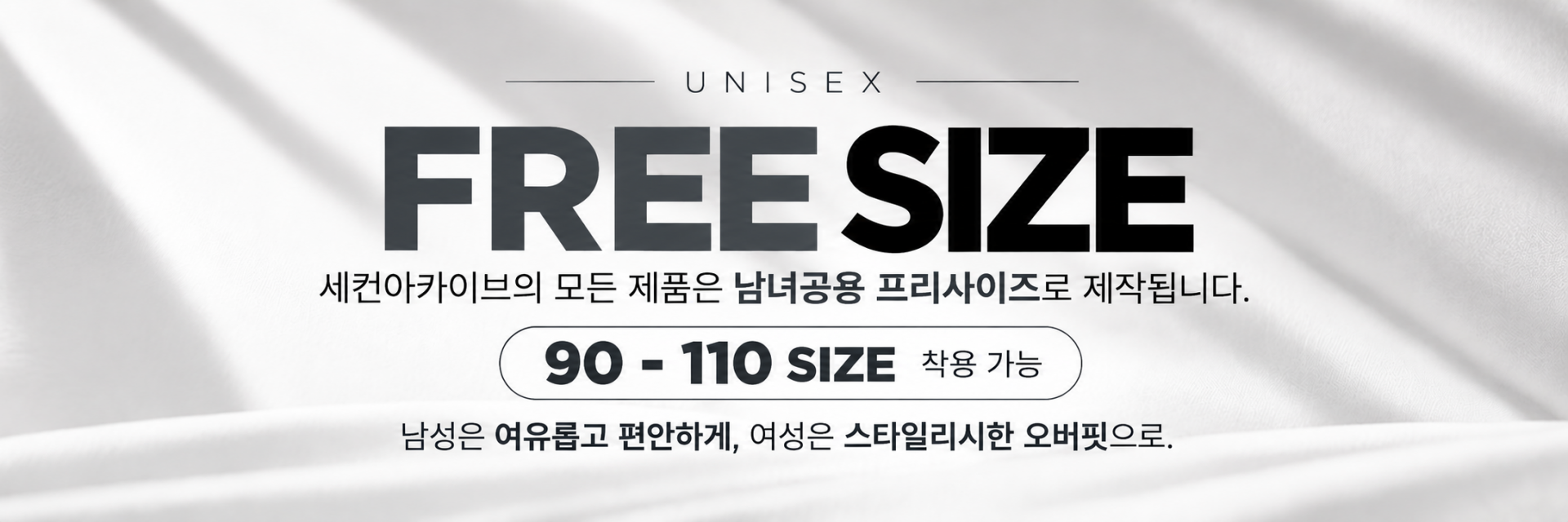 레더 패치 로고 후드 집업