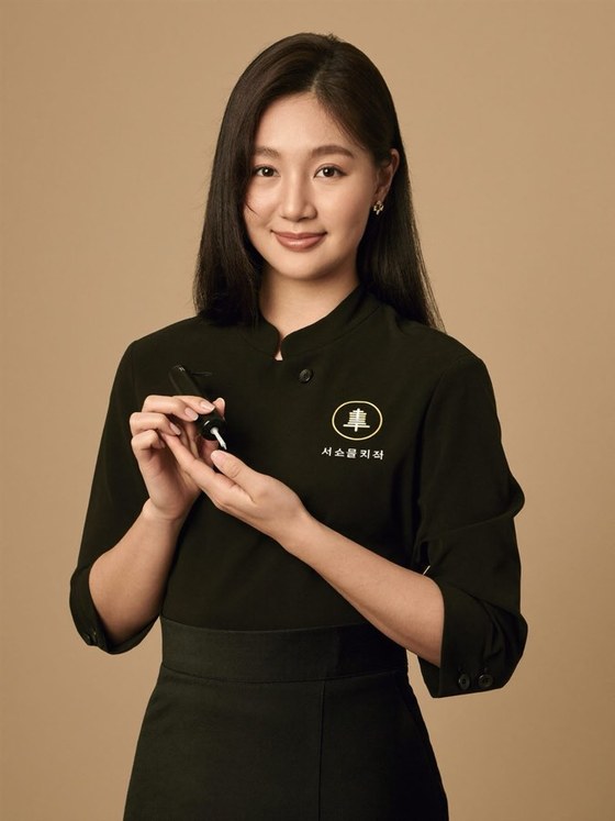 박○영 인증강사