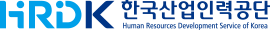 한국산업인력공단