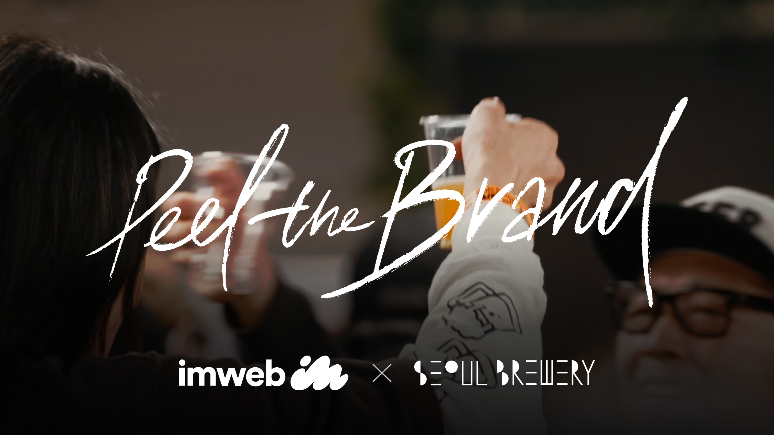 blog cover image