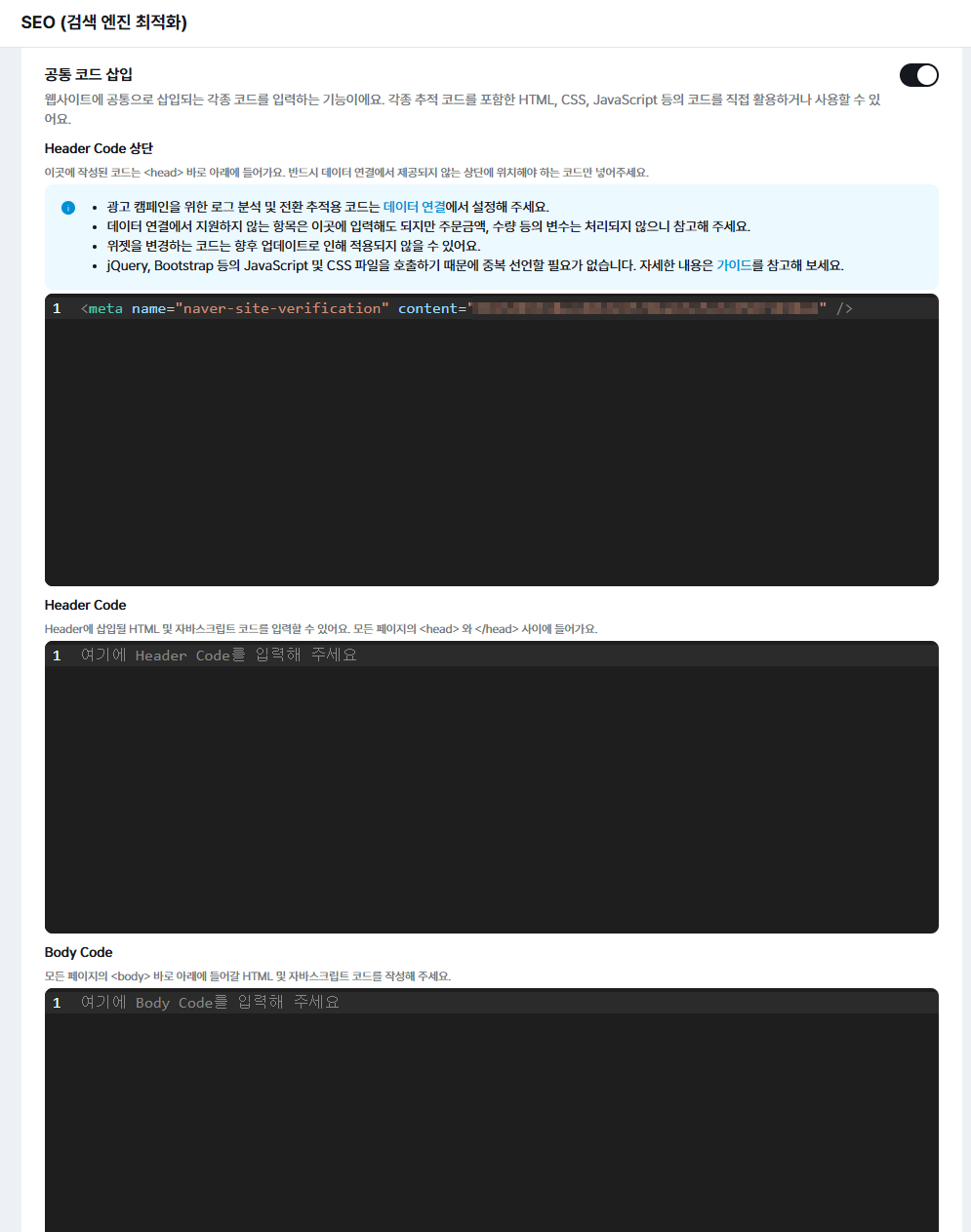 https://cdn.imweb.me/upload/82c868683f1f6.png