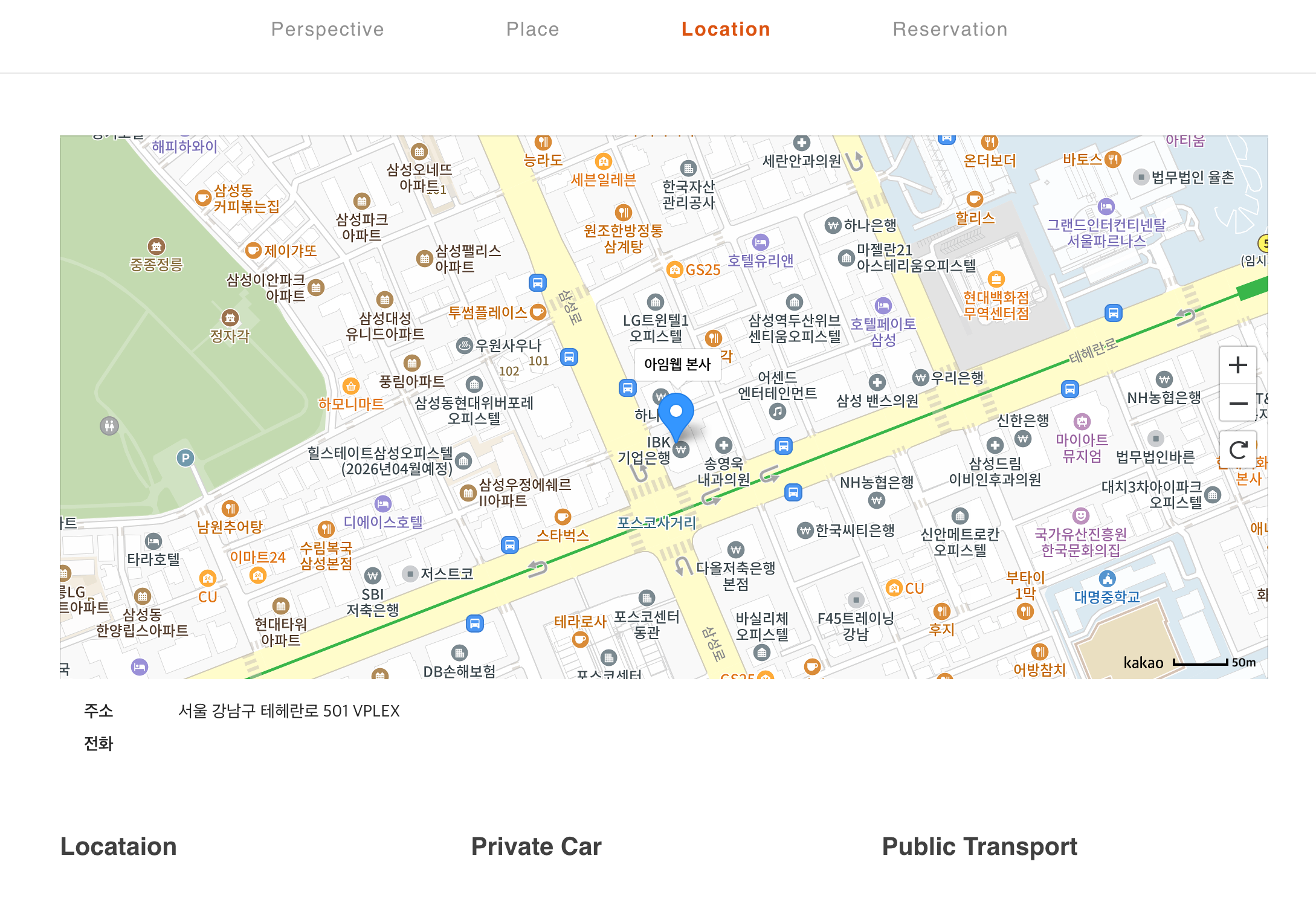 지도 이미지, 서울 강남구